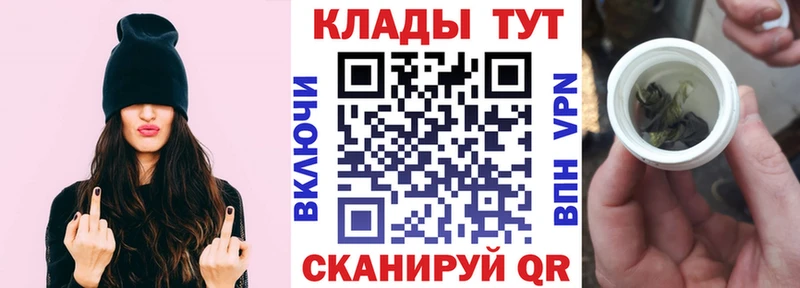 Где купить Цоци-Юрт blacksprut ONION Alpha PVP Кетамин Меф Конопля