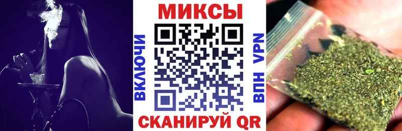 БУТИРАТ вода как найти наркотики Цоци-Юрт
