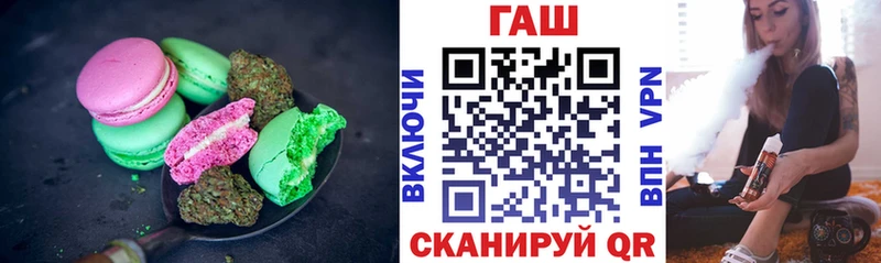 нарко площадка официальный сайт  Цоци-Юрт  Еда ТГК марихуана 