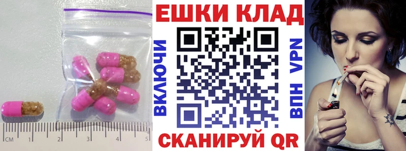 как найти закладки  Цоци-Юрт  ЭКСТАЗИ Дубай 