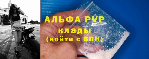круглые Богородск