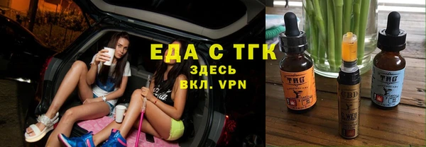 кокаин VHQ Богданович