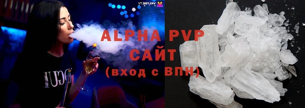круглые Богородск