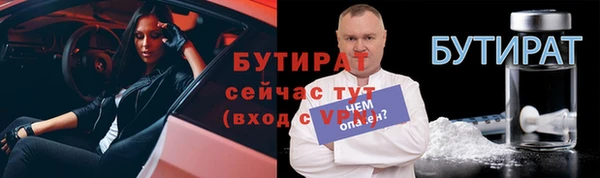 PSILOCYBIN Наволоки