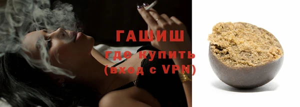 кокаин VHQ Богданович