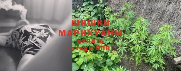 кокаин VHQ Богданович