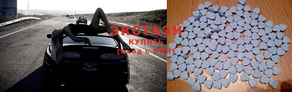кокаин VHQ Богданович