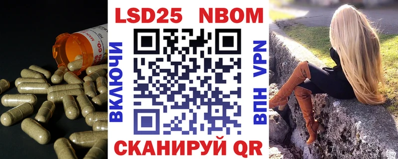 KRAKEN сайт  Цоци-Юрт  LSD-25 экстази ecstasy 