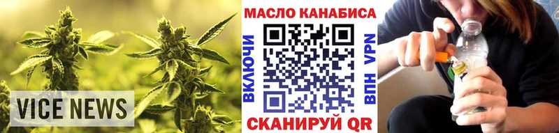 ТГК концентрат  Цоци-Юрт 