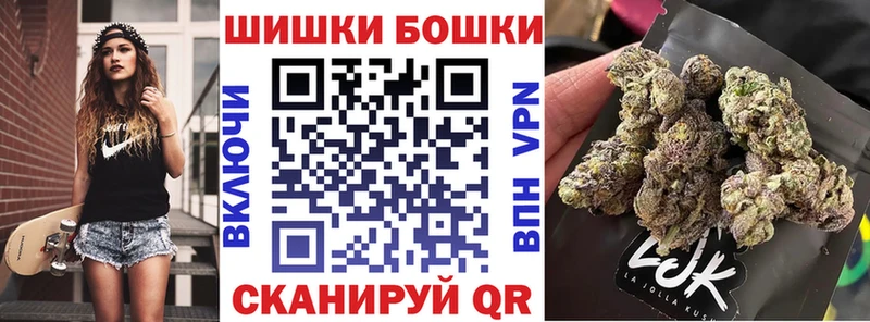 мега tor  Цоци-Юрт  Каннабис VHQ 